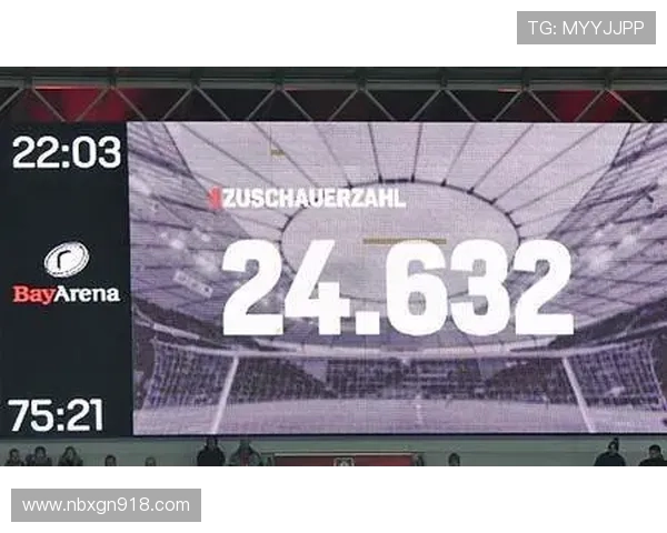 比赛延期药厂退全款却拒退球票